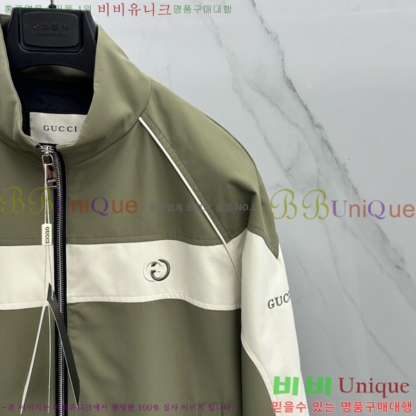 ���� ���� ��Ŷ GU48639-3