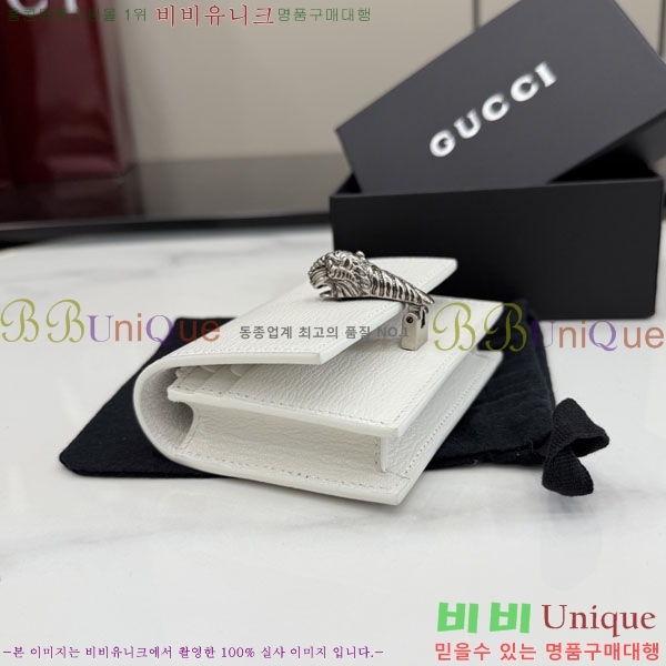 #��* ���̿��ϼ��� Ÿ�̰���� ����Ʈ �׷��� ���� 876528-101