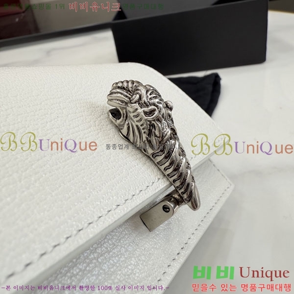 #��* ���̿��ϼ��� Ÿ�̰���� ����Ʈ �׷��� ���� 876528-101