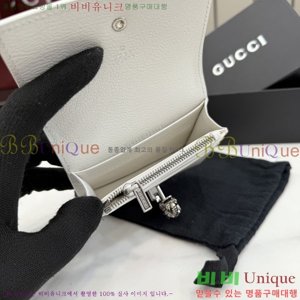 #��* ���̿��ϼ��� Ÿ�̰���� ����Ʈ �׷��� ���� 876528-101