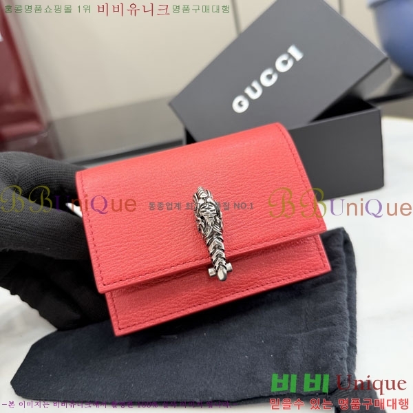 #��* ���̿��ϼ��� Ÿ�̰���� ����Ʈ �׷��� ���� 876528-102
