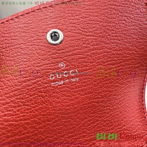#��* ���̿��ϼ��� Ÿ�̰���� ����Ʈ �׷��� ���� 876528-102