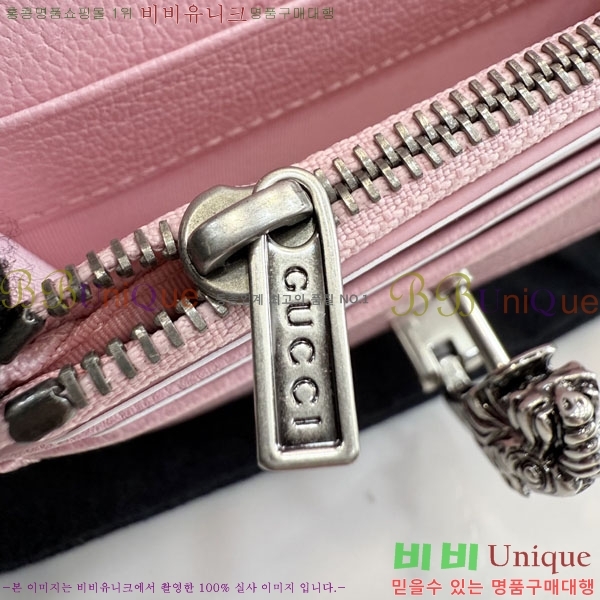 #��* ���̿��ϼ��� Ÿ�̰���� ����Ʈ �׷��� ���� 876528-104