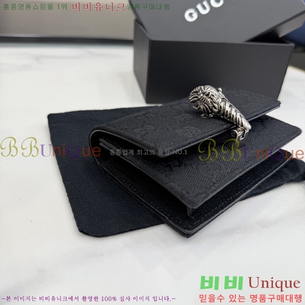 #��* ����ϼ��� Ÿ�̰���� GG ĵ���� 876528-203