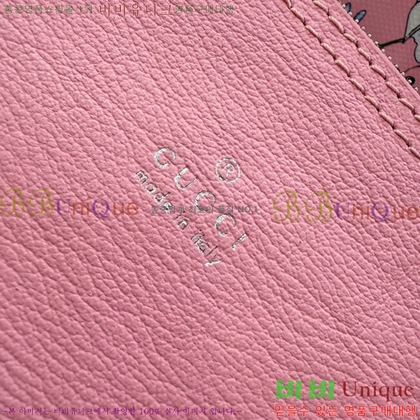#��* ���� GG ���� �̵�� ����� A005XW-202