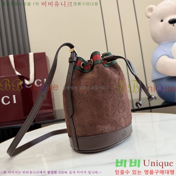 #��* �� �̴� ��Ŷ�� 876060-401
