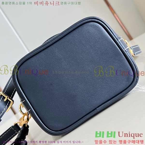 #����*�� ���� �뿡 ����� ũ�ν��� M2A150-101