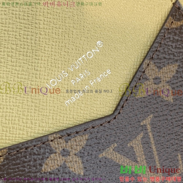 #����*�� �н���Ʈ Ŀ�� �������� M3A084-301