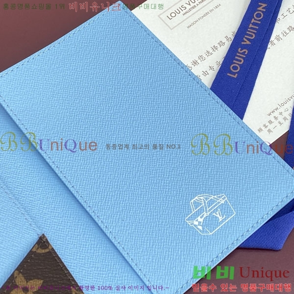 #����*�� �н���Ʈ Ŀ�� �������� M29716-301