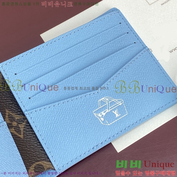 #����*�� ������ ���� M29742-101