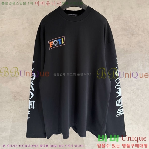 ���� ũ������ ������ 13B11-1