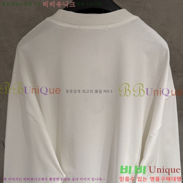 ���� ũ������ ������ 13B23-2