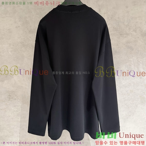 ���� ũ������ ������ 13B23-1