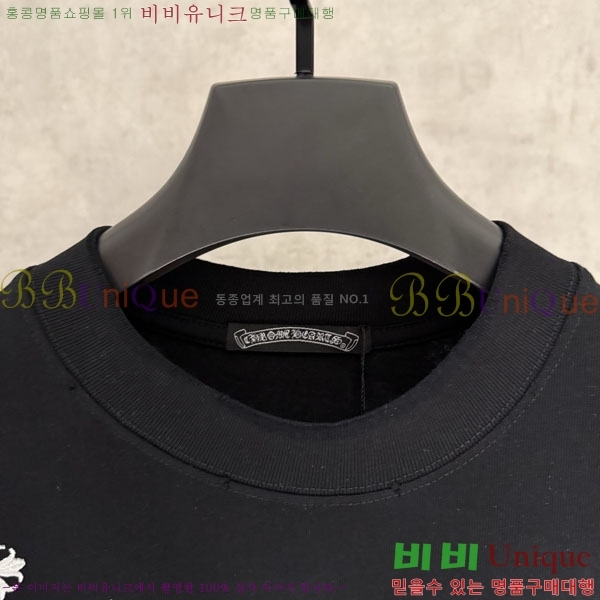 ���� ũ������ ������ 13B23-1