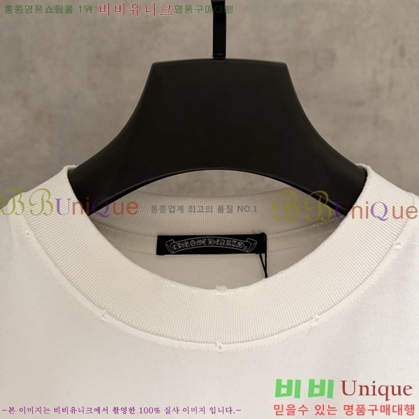 ���� ũ������ ������ 13B21-2