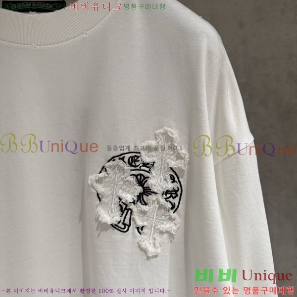 ���� ũ������ ������ 13B21-2
