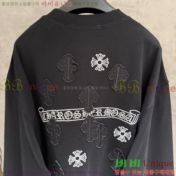 ���� ũ������ ������ 13B21-1
