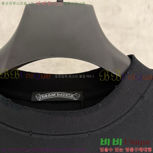 ���� ũ������ ������ 13B21-1