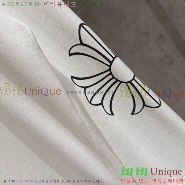 ���� ũ������ ������ 13B19-2