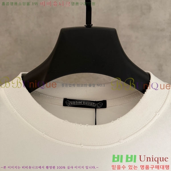 ���� ũ������ ������ 13B19-2