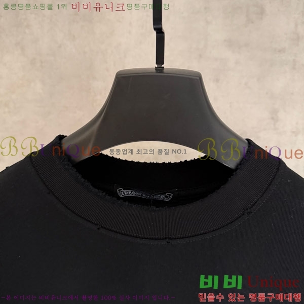 ���� ũ������ ������ 13B19-1