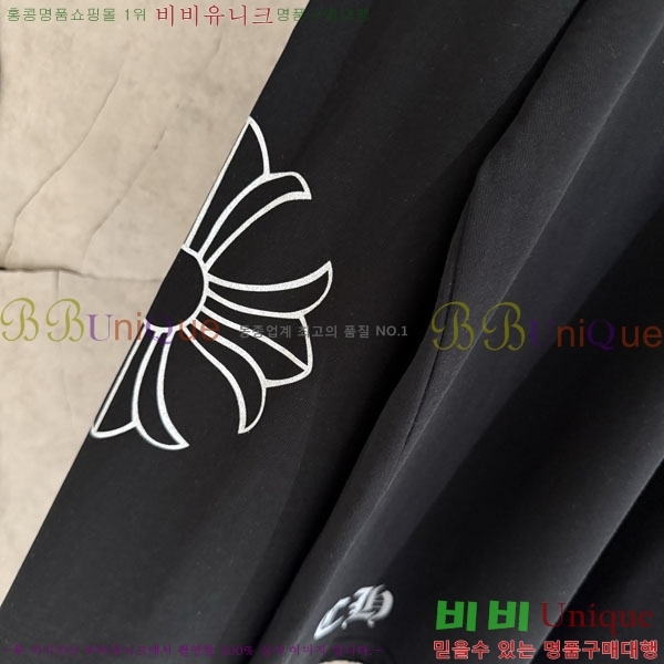 ���� ũ������ ������ 13B19-1