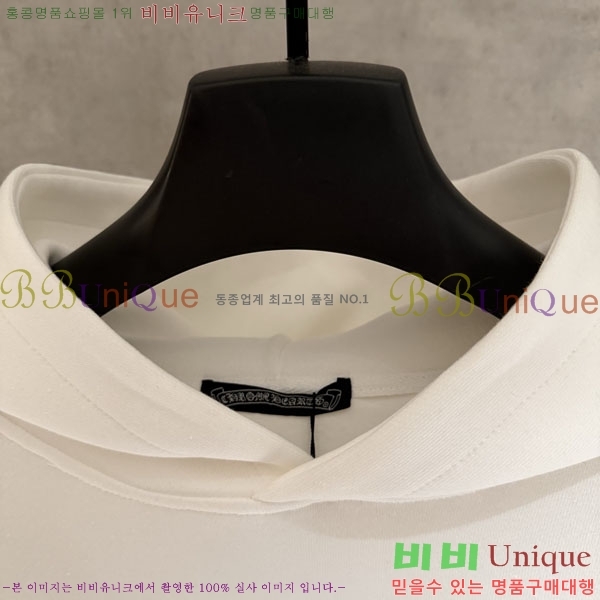 ���� ũ������ �ĵ�Ƽ 17D304-1