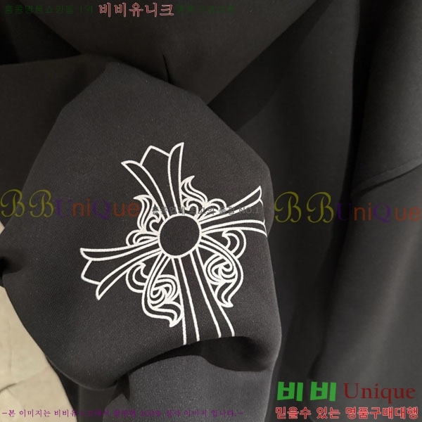 ���� ũ������ �ĵ�Ƽ 17D304-2