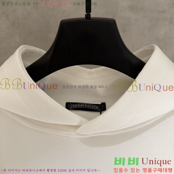 ���� ũ������ �ĵ�Ƽ 17D305-1