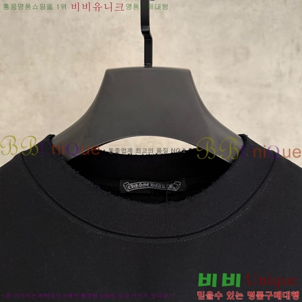���� ũ������ ������ 13B02-2