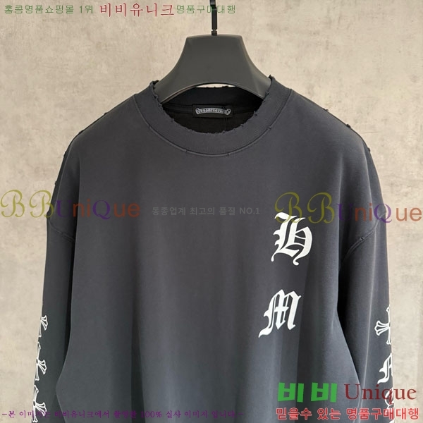 ���� ũ������ ������ 13D51-1