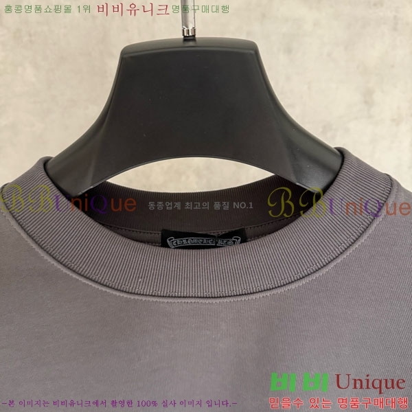 ���� ũ������ ������ 13D88