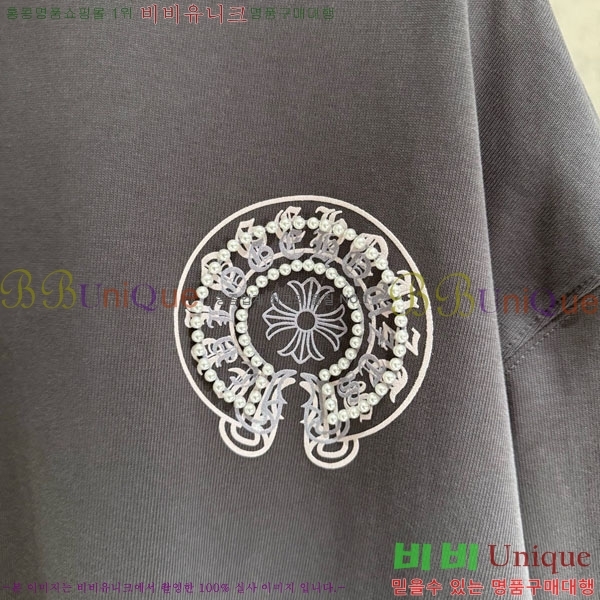 ���� ũ������ ������ 13D88