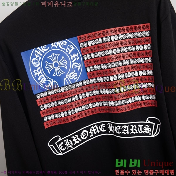 ���� ũ������ ����Ƽ 12PJ0251