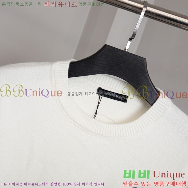 ���� ũ������ ��Ʈ 15PJ0284-1