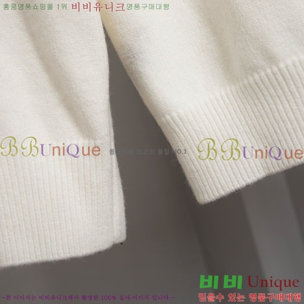 ���� ũ������ ��Ʈ 15PJ0284-1
