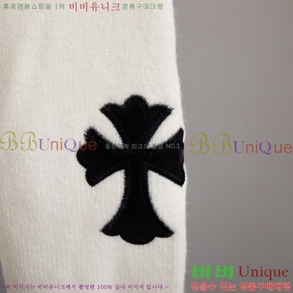 ���� ũ������ ��Ʈ 15PJ0284-1