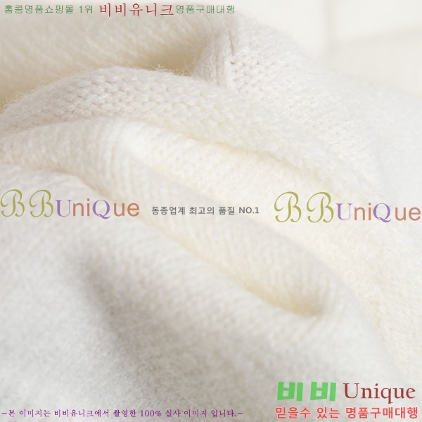 ���� ũ������ ��Ʈ 15PJ0284-1
