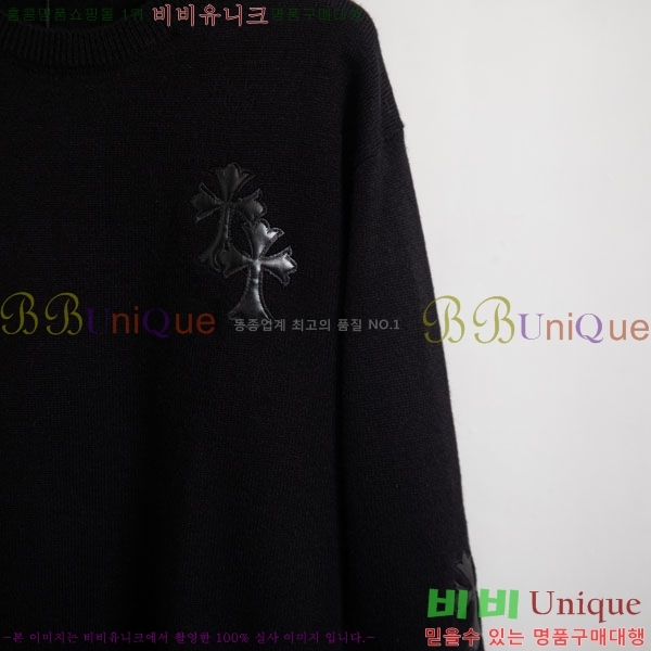 ���� ũ������ ��Ʈ 15PJ0284-2