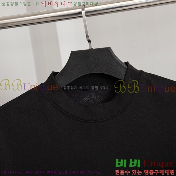 ���� ũ������ ����Ƽ 12PJ0282-2