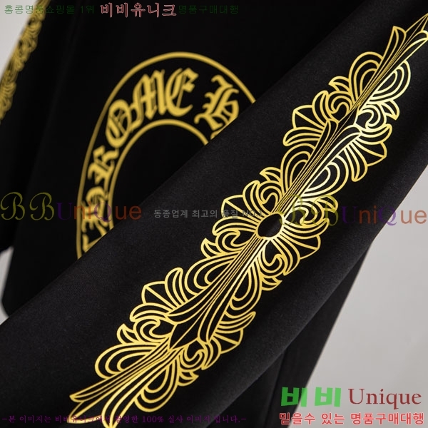 ���� ũ������ ����Ƽ 12PJ0282-2