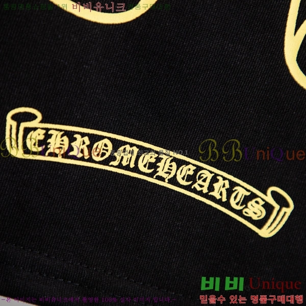 ���� ũ������ ����Ƽ 12PJ0282-2
