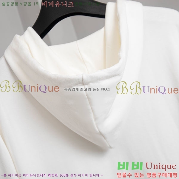 ���� ũ������ �ĵ����� 18PJ0289-2