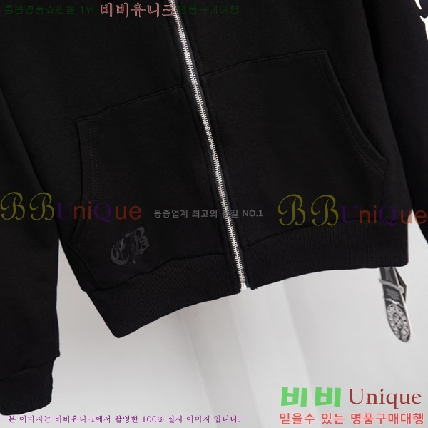 ���� ũ������ �ĵ����� 18PJ0289-1