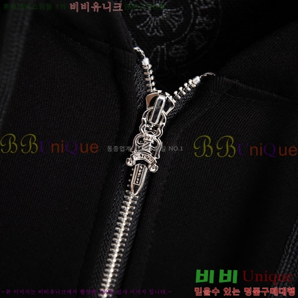 ���� ũ������ �ĵ����� 18PJ0288