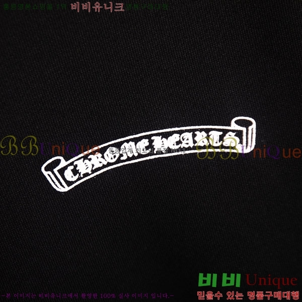 ���� ũ������ �ĵ����� 18PJ0288