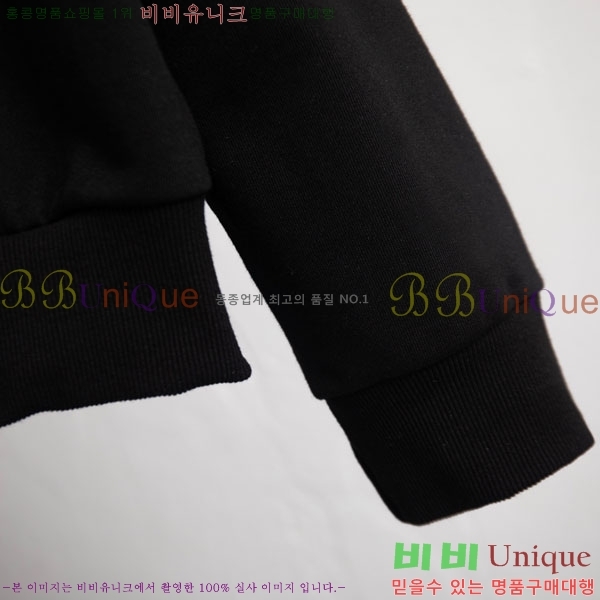���� ũ������ �ĵ����� 18PJ0288