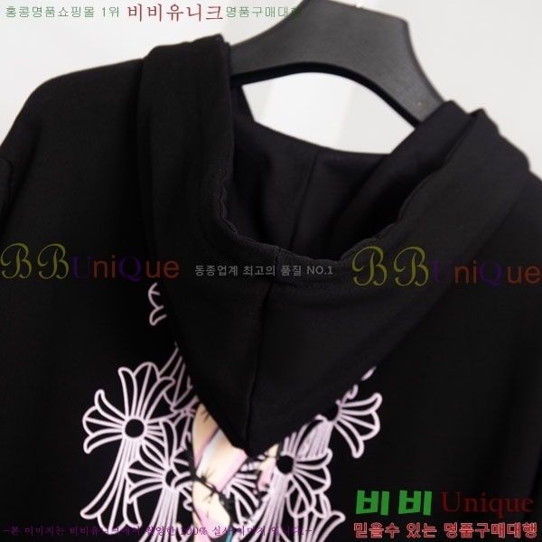 ���� ũ������ �ĵ����� 18PJ0288