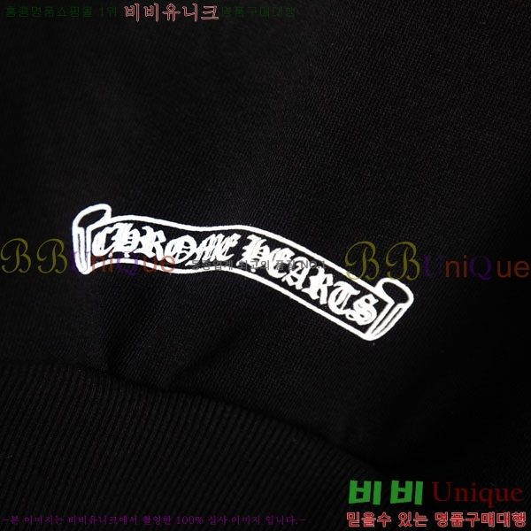 ���� ũ������ �ĵ����� 19PJ0287