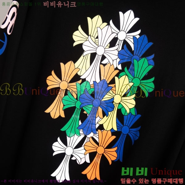 ���� ũ������ �ĵ����� 19PJ0287